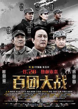 狄仁杰探案之天煞孤鸾