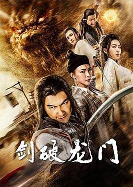 冰上狂欢