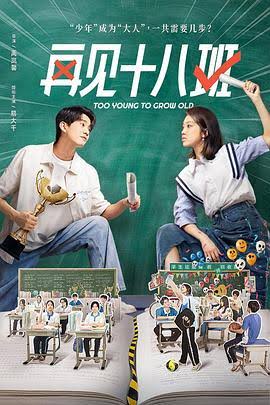 人在都市：绑定末日求生系统